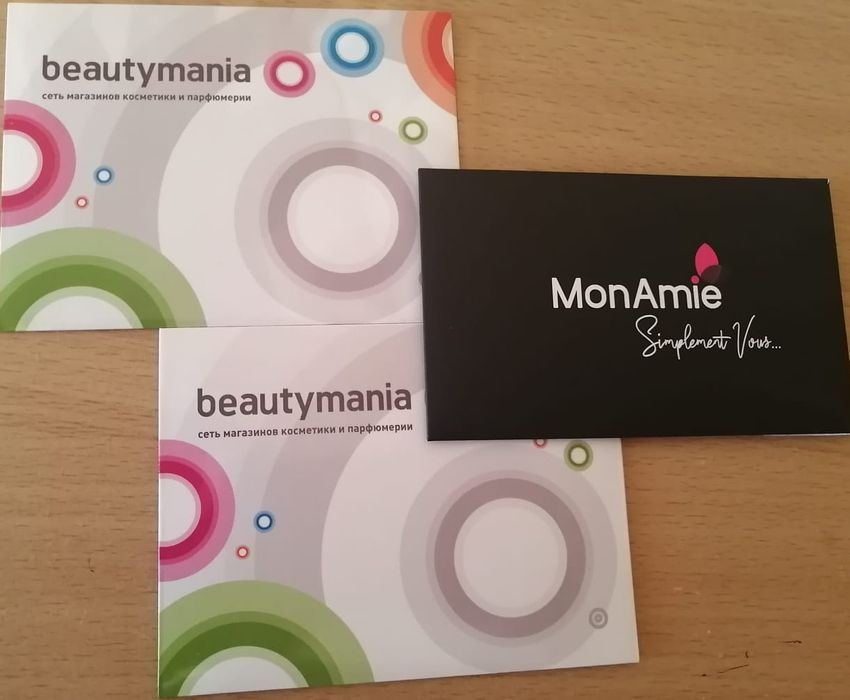 Сертификат Beautymania