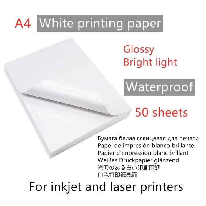 ФОЛИО ПРОЗРАЧНО БЯЛ,СВЕТЕЩ В ТЪМНОТО СТИКЕРИ ЕТИКЕТИ,ХАРТИЯ за СУБЛИМАЦИЯ за МАСТИЛЕН и ЛАЗЕРЕН лазерно ПРИНТИРАНЕ