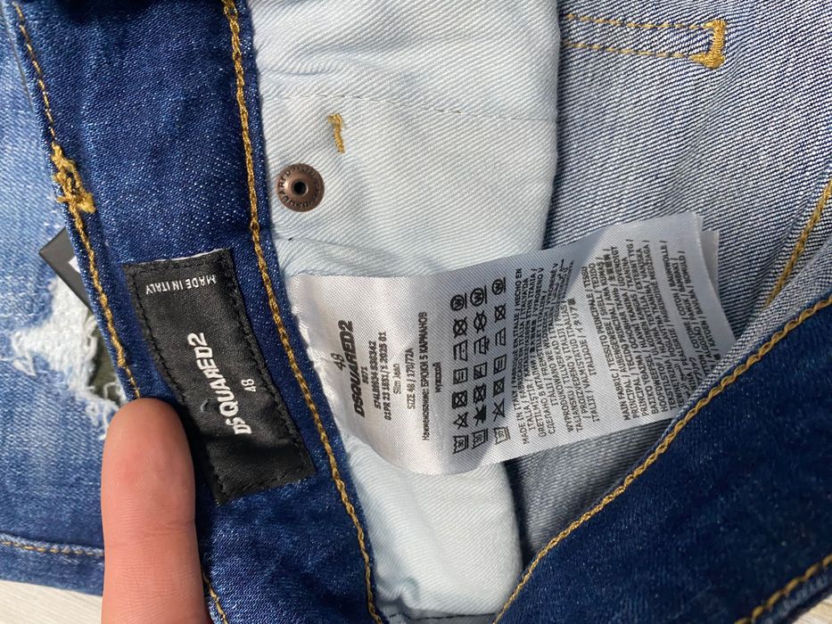 Продавам дънки Dsquared2 нови