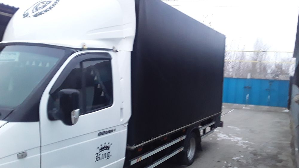 (Грузоперевозки)