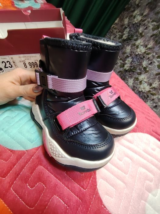 Сапоги детские, 23 размер