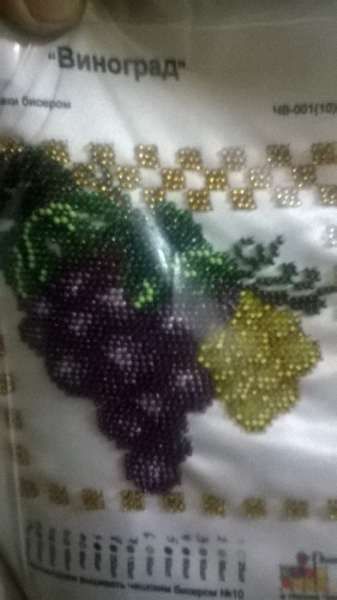 Гоблени с маниста