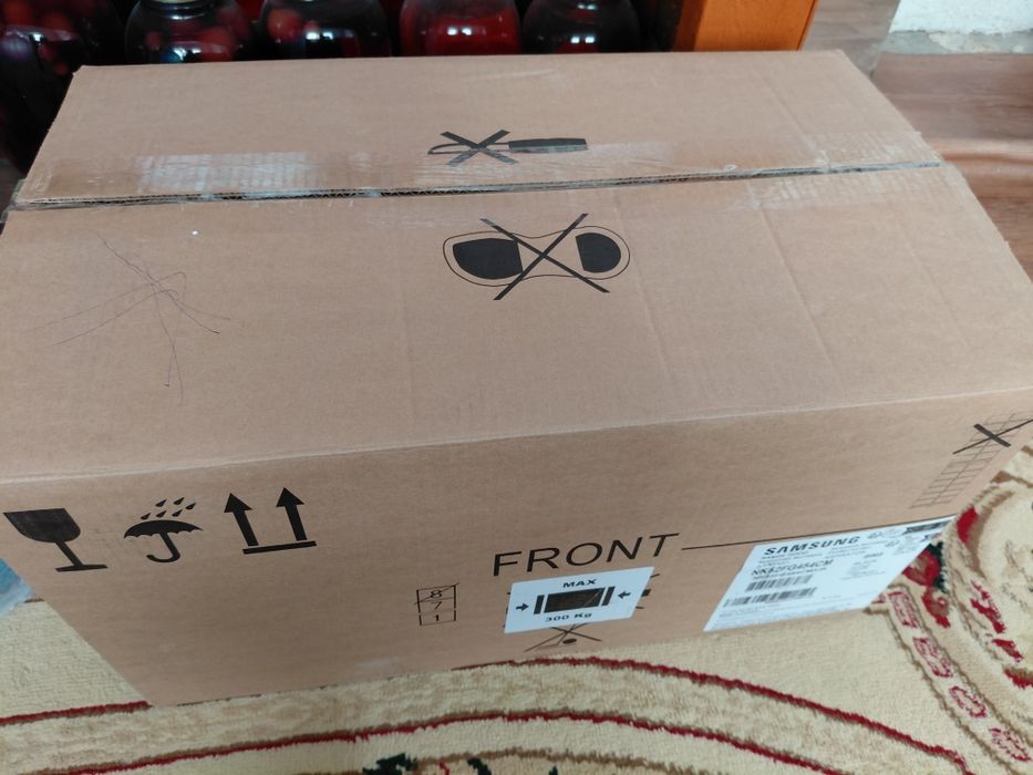 Вытышка сатылады