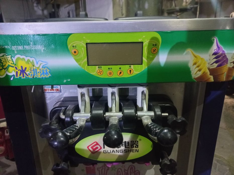 Аппарат для приготовления мороженого