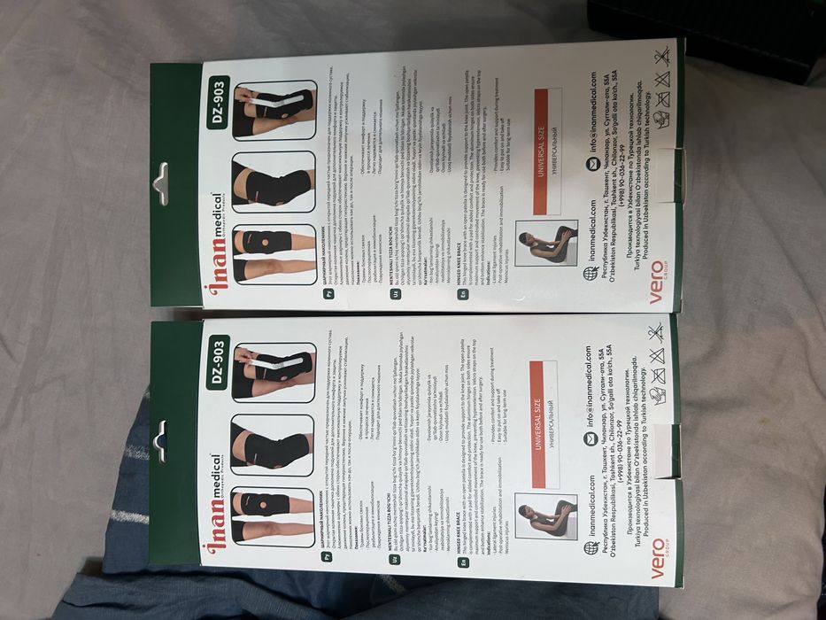 Наколенники Inan Medical DZ903, 2 шт, новые,дешевле чем в аптеке
