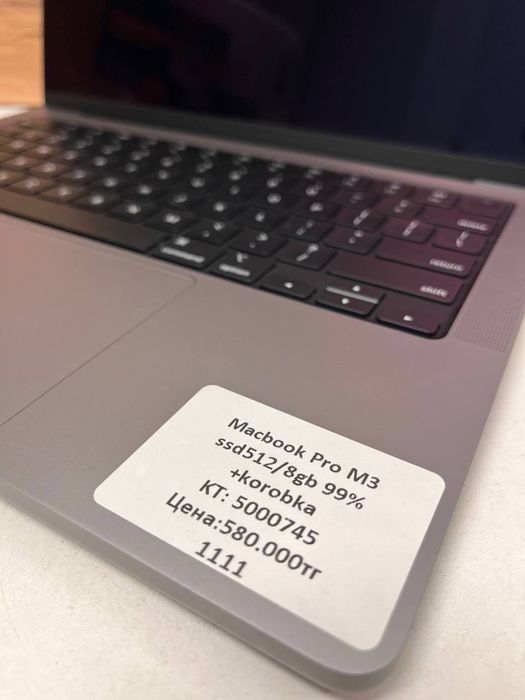 MacBook Pro M3/BariBarShop/рассрочка