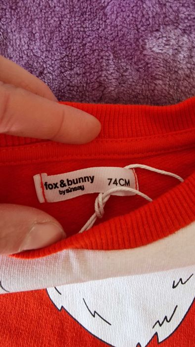 Коледно боди и блузка