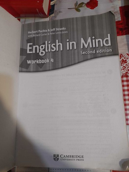 Учебник и учебна тетратка по Англиски език