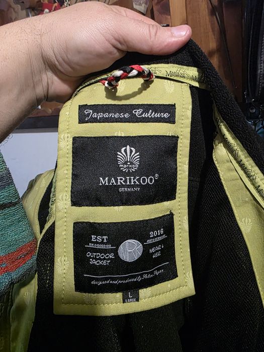 Яке, яке ,зимно за скиори