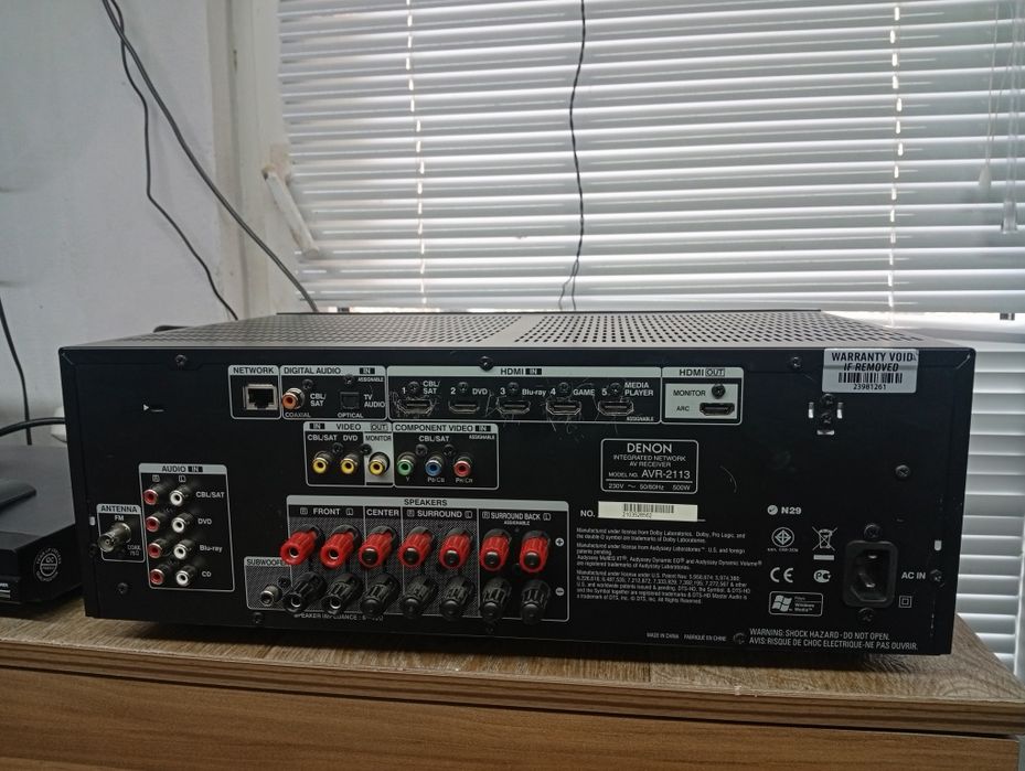 7.1 канален ресивър DENON AVR -2113 4K JDMI Network