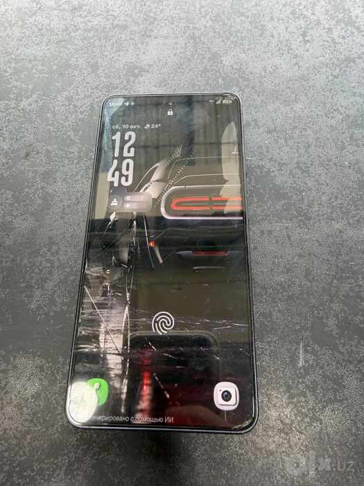 Samsung S26 12/512GB