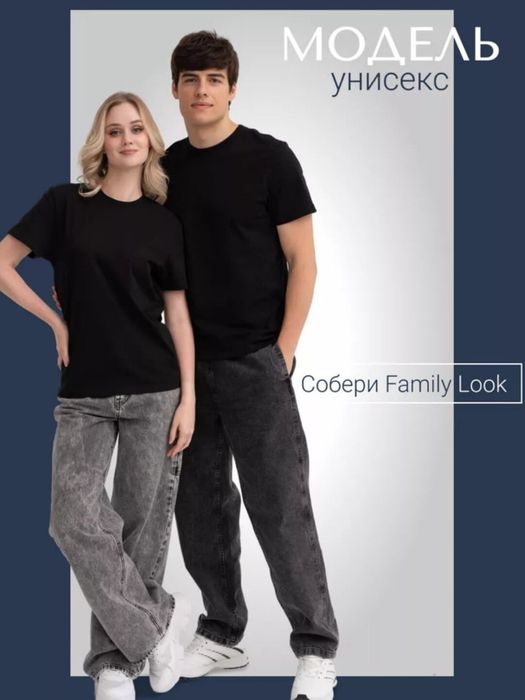 Fudbolkalar erkak ayol yuni