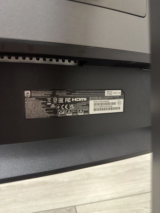 Monitor Philips Gaming 32” Curbat 240HZ