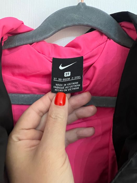 Курьер детская Nike