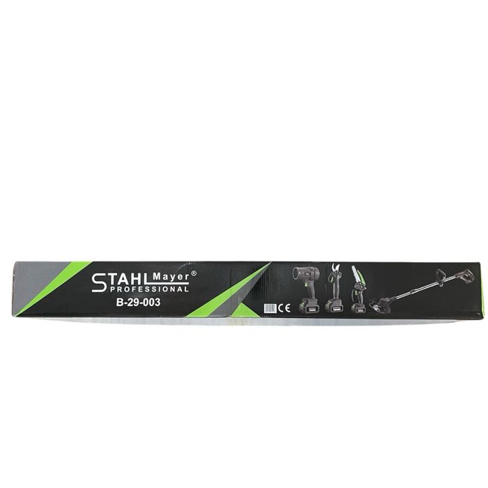 Професионален 4в1 Градински Комплект STAHLMAYER 36V – Ножица + Резачка + Тример + Турбо Пистолет , модел 29-003
