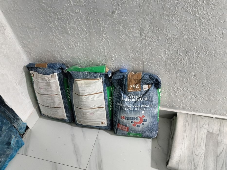 Гипс строительный