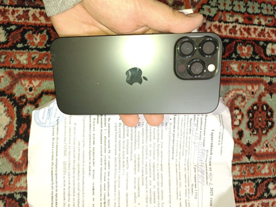 Iphone 16 pro max 92%