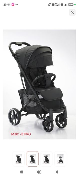 Продам бу почти новый