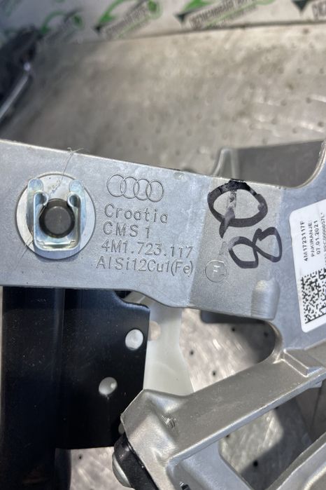 Pedala frana 4M1.723.117 Audi Q8 prima generatie