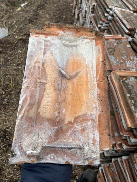 КЕРЕМИДИ  втора ръка