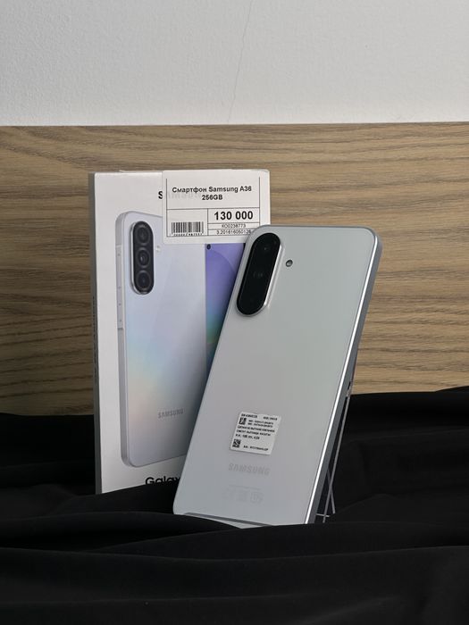 Samsung A36, Самсунг А36, Рассрочка, Апорт Маркет