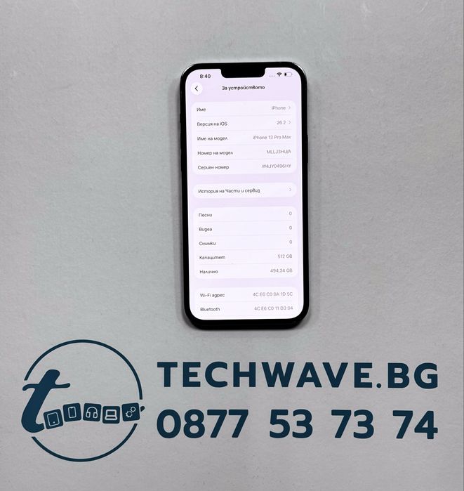 Apple iPhone 13 Pro Max 512GB Sierra Blue 100%