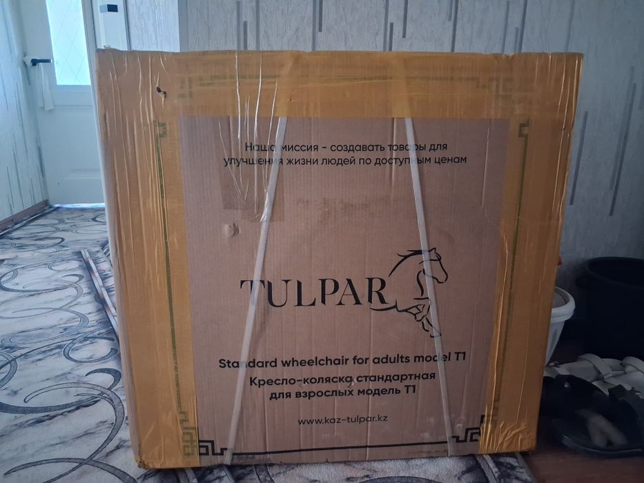 Коляска для инвалидов прогулочную TULPAR стандартная