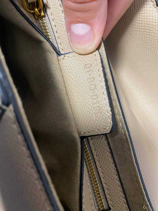 Geanta Dior Saddle Bej / Crem din Piele Naturală - nouă, în cutie