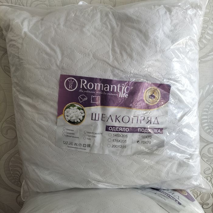 Подушки шелкопряд