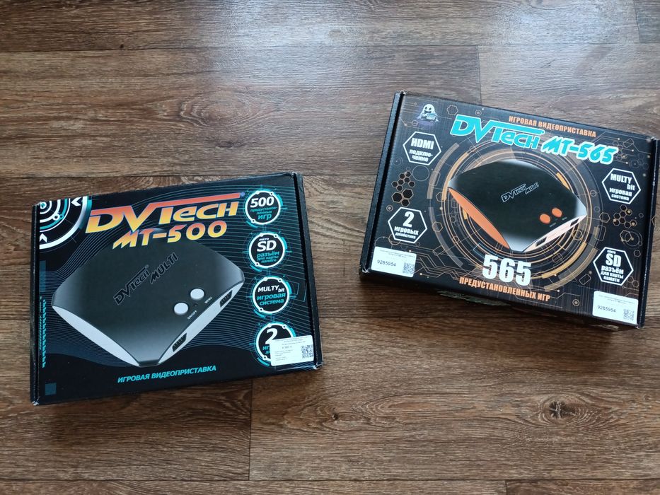 Продам Sega+Dendy 2 в 1. 500 топовых игр!