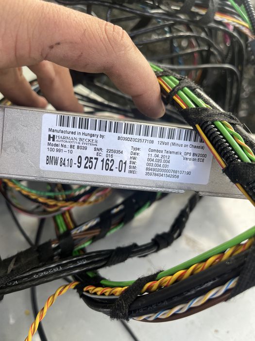 Комбокс за бмв/bmw e60 61 e90 e92 e91 e70 e71 комбос за бмв/bmw