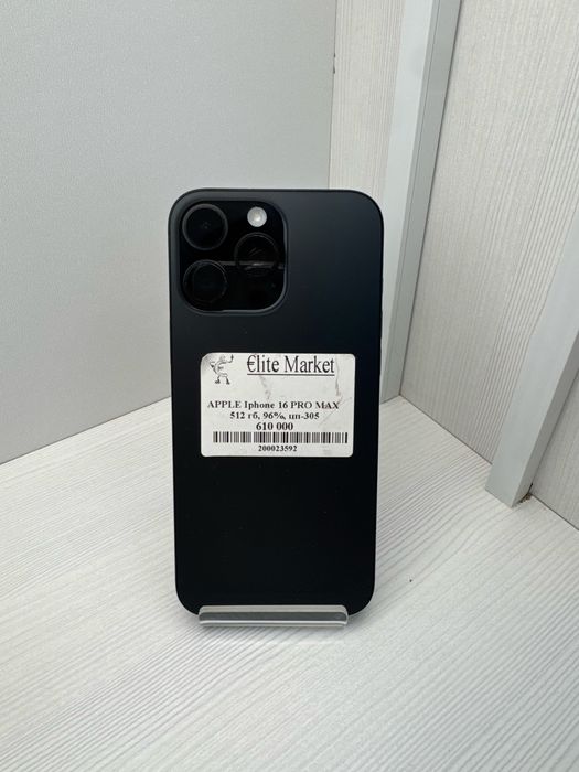 iPhone 16 Pro Max 512гб | KASPI 0-0-12