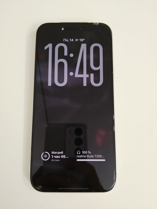 IPhone 17 pro max 256gb серый