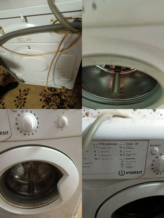 Стиральная машина автомат