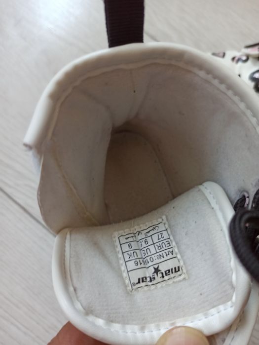 Детски боти 27 номер