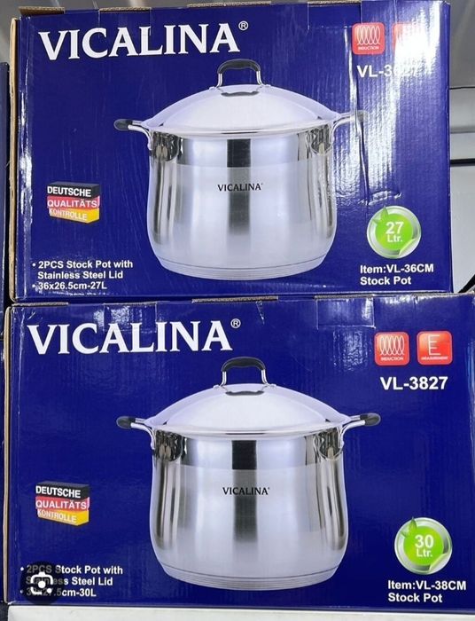 Викалина, викилина,кухонный, посуда,