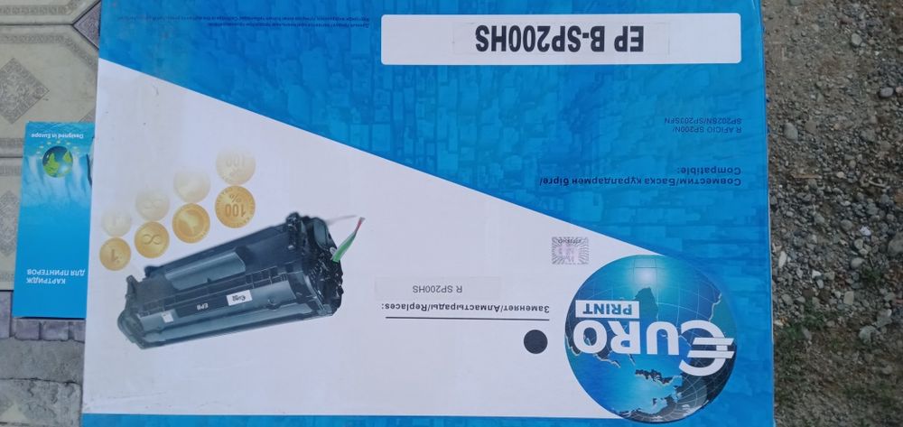 Продам новые картриджы на принтеры