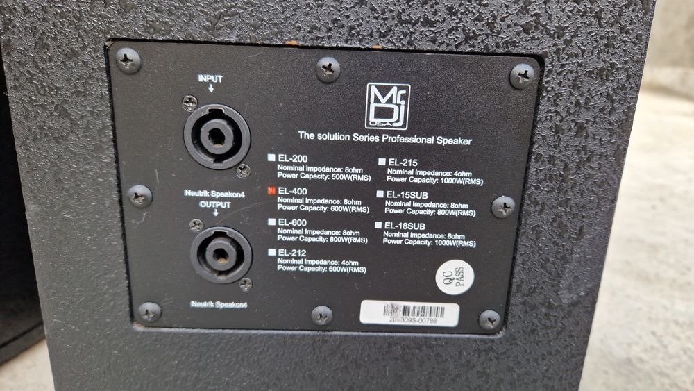 Музыкальный апаратура новый