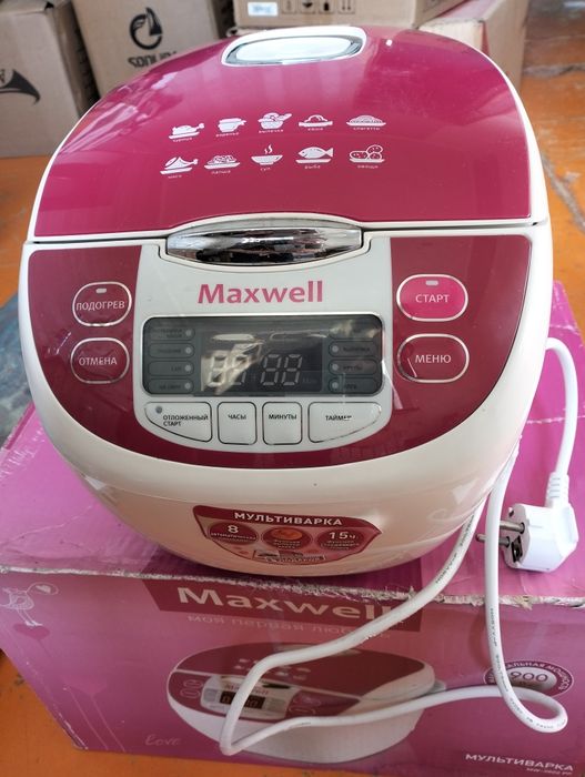Мультиварка почти новая