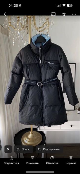 Продам вещи, б/у но в отличном состоянии. Размеры все М.