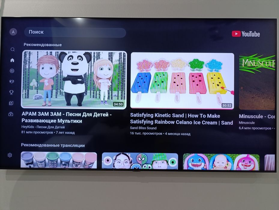 Продам смарт телевизор