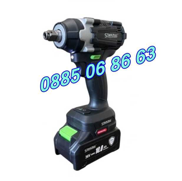 Комплект 5 в 1 перфоратор, винтоверт, гайковерт, ъглошлайф и LED лампа