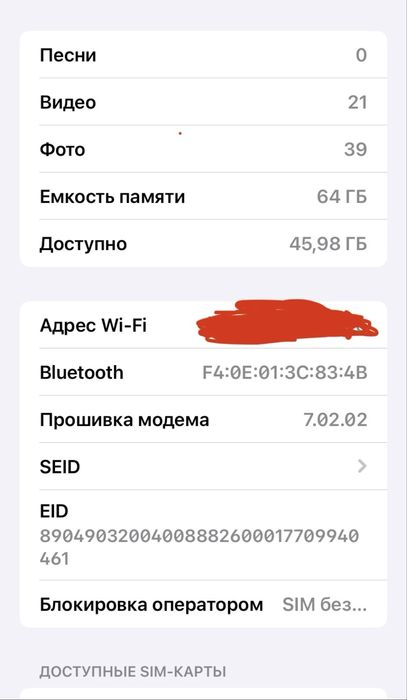 Iphone xr черный оригинальный 64гб