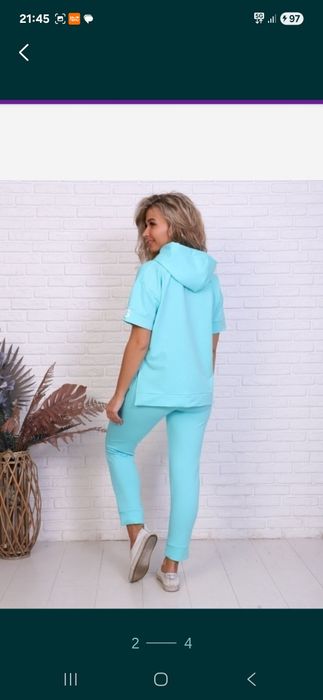 Продам женскую двойку