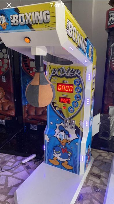 Боксова Круша Детска 2025г. 2 години гаранция