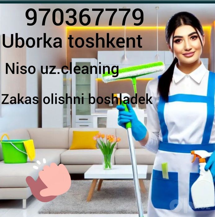 Уй уборка хизмати 100%, бутун Тошкент буйлаб