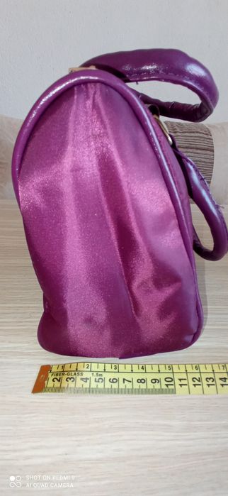 Нова чанта, цвят циклама.