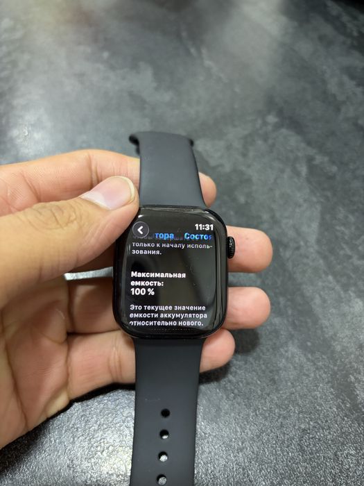 Iphone 17 air Apple watch 11