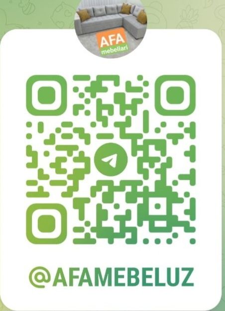 Кухонный уголок (цех)