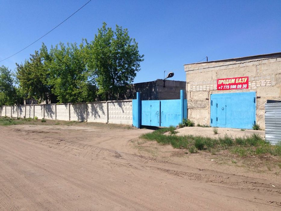 Продам промбазу в с.Павлодарское